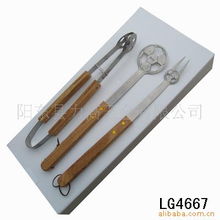 匠心品質(zhì)，悅享烹飪 陽(yáng)江市興業(yè)五金制品組合烤具及五金產(chǎn)品全覽